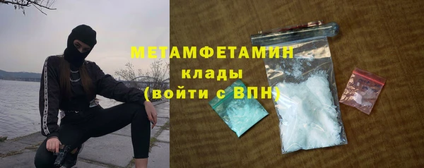 амфетамин Липки