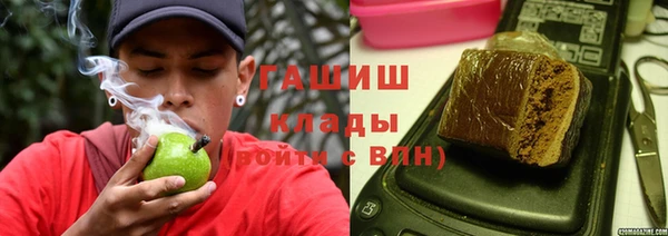 прущий лед Лиски
