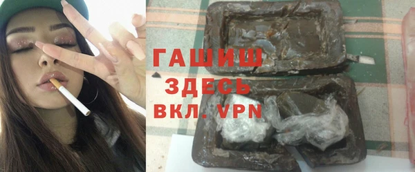 прущий лед Лиски