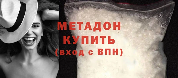 винт Волгодонск