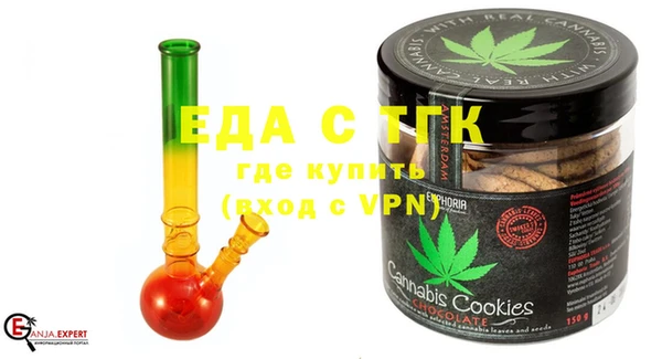 метадон Лихославль