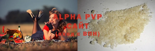 метадон Лихославль
