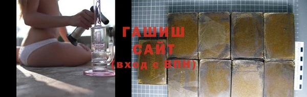марки nbome Магас