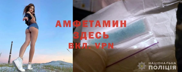 прущий лед Лиски