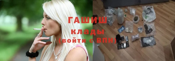 амфетамин Липки