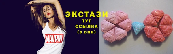 метадон Лихославль