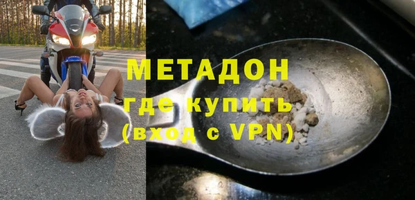 прущий лед Лиски