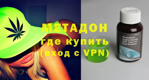 амфетамин Липки