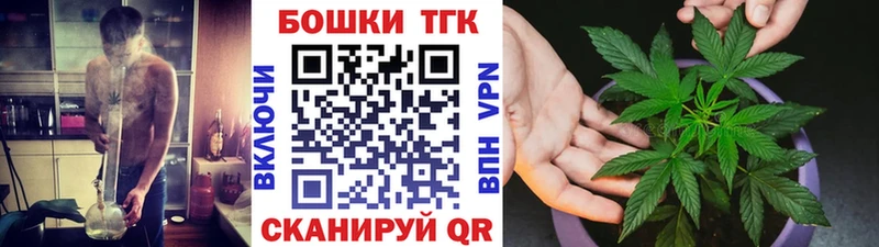 продажа наркотиков  Трубчевск  ссылка на мегу сайт  Каннабис SATIVA & INDICA 